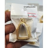 ราคา G065 กรอบพระงานทองเลเซอร์ งานทองเลเซอร์ 24K สีเหมือนทองจริง ใส่พระรูปหล่อ ใส่พระเปิม ใส่หลวงปู่ทวด ใส่หลวงพ่อเงิน จัดส่งจาก กทม รวดเร็ว (13188445625)