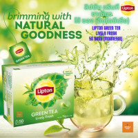 ราคา ลิปตัน กรีนที ชาเขียว ชนิดซอง 1 5 กรัม x 50 ซอง Lipton Green Tea 1 5 g x 50 Sachets นำเข้าจากเวียดนาม (6425656232)