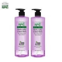 ราคา Tea Tree ที ทรี เจลอาบน้ำ เนเชอรัลลี่ สกินไวท์เทนนิ่ง บอดี้วอช 500มล x 2 ผิวดูกระจ่างใส สบู่เหลว ครีมอาบน้ำ Shower Gel (875992021)