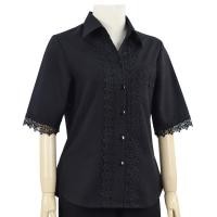 ราคา 1PLEAT เสื้อเชิ๊ต เสื้อสีเหลือง เสื้อสีดำ เสื้อสีฟ้า BN684 เสื้อผู้ใหญ่ เสื้อผู้สูงอายุ เสื้อคนแก่ เสื้อคุณแม่ เสื้อคนอ้วน เสื้อสาวอวบ (19770480476)