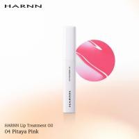 ราคา HARNN LIP TREATMENT OIL 04 PITAYA PINK (24737846367)