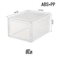 ราคา กล่องใส่รองเท้าแบบลิ้นชัก ขนาดใส่รองเท้าผู้ชาย กล่องรองเท้าใส พลาสติกแข็ง รุ่น DF 008 Shoe Rack (22567373180)
