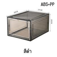 ราคา กล่องใส่รองเท้าแบบลิ้นชัก ขนาดใส่รองเท้าผู้ชาย กล่องรองเท้าใส พลาสติกแข็ง รุ่น DF 008 Shoe Rack (15215698906)