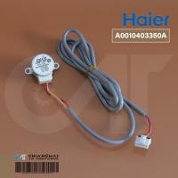 ราคา A0010403350A มอเตอร์สวิงแอร์ Haier มอเตอร์สวิงแอร์ไฮเออร์ รุ่น HSU 13VFB03T N F อะไหล่แอร์ ของแท้ศูนย์ (12158238148)