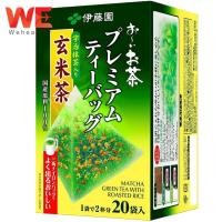 ราคา ผสมข้าวคั่ว Itoen Matcha Greentea with Roasted Rice ชาเขียว ญี่ปุ่นแท้ ซองปิรามิด ชงน้ำร้อนพร้อมดื่ม 20 ซอง (3645618054)
