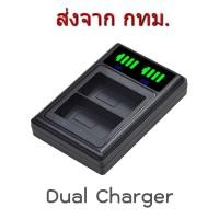 ราคา Fujifilm NP W126 NP W126S Battery Charger for X H1 X Pro3 X T3 X T200 X T30 X E4 X A7 X M1 X A20 X100V (7836766595)