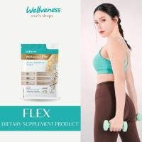 ราคา WellFlex บำรุงกระดูก เส้นเอ็นและข้อ เวลเฟล็กซ์ Wellveness Flex Dietary Supplement Product (24412498885)