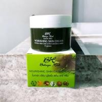 ราคา Botaya Herb โบทาย่า เฮิร์บ ครีมบำรุงผิวหน้า ขนาดกลาง 15 กรัม ไ่มีสบู่ (22560362108)