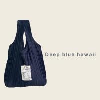 ราคา WyllaBrand กระเป๋าผ้าพลีท deep blue hawaii (2770450798)