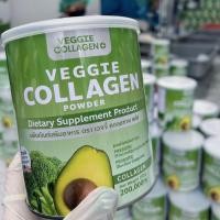 ราคา ส่งฟรี พร้อมส่ง แพคเกจใหม่ 1แถม1 VEGGIE COLLAGEN PLUS คอลลาเจนผัก เวจจี้คอลลาเจน พลัส (21121874262)