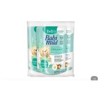 ราคา แพ็ค3ถุง Babi Mild เบบี้ มายด์ 2in1 น้ำยาซักผ้าเด็กปรับผ้านุ่ม ผลิตภัณฑ์ซักผ้าเด็กถุงเติม 530 570 มล (24463623386)