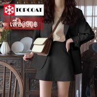 ราคา เบลเซอร์หญิง กระโปรง สูทผู้หญิง bLazer สูทสีดำ สูทสีชมพูพาสเทล สูทสีครีม สูทสีน้ำตาล หมายเหตุ สินค้าไม่ได้รวมขายเป็นชุด (13430848399)