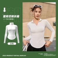 ราคา ใหม่ล่าสุด UPF50 YOGA 129 เสื้อแขนยาวทรงเข้ารูป เสื้อแขนยาวใส่เที่ยว ใส่ออกกำลังกาย เล่นโยคะ ผ้านิ่มลื่นกระชับ แต่งคอซิป (18982207576)