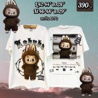 ราคา เสื้อ งาน Hanes พรีเมี่ยม (22252230116)