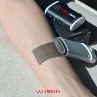 ราคา บาล์มปิดหงอก Colorista คัลเลอร์ลิสต้า ปิดสนิทใน 1 นาที พร้อมบำรุงรากผม ไม่เหนียวเหนอะ กันเหงื่อ กันน้ำ ใช้ได้ทุกวัน 10 g (23988749047)