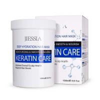 ราคา ผมเคราติน แฮร์มาร์ค เคราตินสด เคราตินมาร์คผม (17331933793)