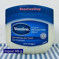 ราคา Vaseline Petroleum Jelly วาสลีน ปิโตเลี่ยมเจลลี่ สำหรับทุกคน กระปุกใหญ่จัมโบ้ ขนาด 368g ไม่มีสี ไม่มีกลิ่นค่ะ (22249397783)