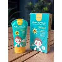 ราคา สูตรออร์แกนนิค ครีมกันแดดเด็ก กันน้ำ สำหรับทาหน้าและทาตัว สูตรออแกนิค SPF50 PA Amor กันแดดเด็ก ไม่มีสารเคมี ไม่แพ้ Organic Sunscreen x1 ชิ้น (23320184300)