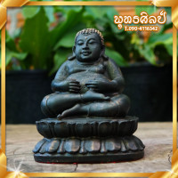 ราคา พระสังกัจจายน์สีดำ ฐาน 3 5 นิ้ว วัตถุมงคล เนื้อมวลสารแร่เหล็กน้ำพี้ ของแท้ จากแหล่งต้นกำเนิด (3322694623)