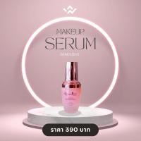 ราคา GENEVIEVE เซรั่มกุหลาบหน้าเด็ก (23413518836)