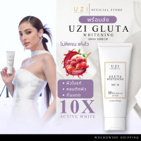 ราคา UZI Gluta Whitening SPF50 10X Tone Up Lotion โลชั่นผิวขาว บำรุงล้ำลึก โลชั่นโทนอัพ โลชั่นทาผิว ครีมทาผิวขาว โลชั่นบำรุงผิวกาย ครีมทาผิว โลชั่นน้ำหอม โลชั่น โทนอัพ (24685556288)