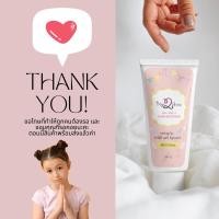 ราคา ล็อตใหม่ เม ย 68 ฮาโมอิ ครีมกำจัดขน สูตรอ่อนโยน ใช้ได้ทุกส่วนของร่างกาย สะดวก ง่าย ปลอดภัย Hamoi (21622294821)