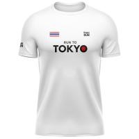 ราคา เสื้อ Thairun Run to Tokyo 2025 (24349386363)