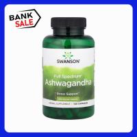 ราคา Swanson Full Spectrum Ashwagandha 900 mg 100 Capsules 450 mg per Capsule (23364075186)