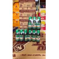 ราคา น้ำจิ้มเนื้อวัวตราน้องพร100มลจำนวน 3 แพ็ครวม18ขวด (20808024088)