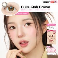 ราคา Misslens รุ่นใหม่ล่าสุด SISSE LENS เลนส์เกาหลี รุ่น DiDi Daisy Brown Bubu Ash Brown Bubu Cloud Grayรายเดือน (24876420186)