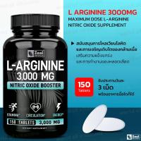 ราคา L Arginine 3000mg Maximum DoseL Arginine Nitric Oxide Supplement นำเข้าจากสหรัฐอเมริกา (23914613480)