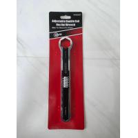 ราคา CONSO ประแจแหวน แบบปรับขนาดได้ 5 19mm 5 27mm ของแท้ สินค้าพร้อมส่ง (24733128743)