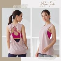 ราคา PENNY Khloe Tank เสื้อกล้ามออกกำลังกาย ทรงหลังทวิส โชว์บราหลัง แขนเว้า (23371903845)