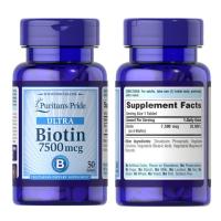 ราคา พร้อมส่ง Puritans Pride Biotin 1000 mcg 5000 mcg 7500 mcg 10000 mcg ช่วยบำรุงผิวหนัง เส้นผม ตา เล็บ (21752501707)