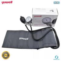 ราคา เครื่องวัดความดันโลหิตแบบกระเป๋า ยี่ห้อ YUWELL รุ่น AN BP (24578280724)