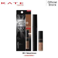 ราคา KATE มาสคาร่า มาสคาร่าคิ้ว ชุดเซ็ต LASH BURST SET 2 Limited Set KATE มาสคาร่า มาสคาร่าเบส ชุดเซ็ต LASH BURST SET 1 Limited Set (24793941069)
