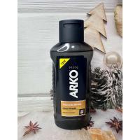 ราคา Arko Men Tıraş Sonrası Kolonya Platinum 225 ML Arko Men After Shave Cologne (22576482030)