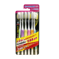 ราคา SYSTEMA แปรงสีฟัน ซิสเท็มมา รุ่นหัวแปรง ขนาดกลาง Original ขนแปรง นุ่มมาตรฐาน นุ่มพิเศษ แพ็ค 6 ด้าม 1 แพ็ค (18332134548)