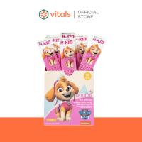 ราคา H KIZ Probio 15 sachets l เอช คิดส์ โพรไบโอ 15 ซอง (24351921874)