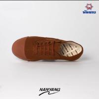 ราคา รองเท้า นันยาง 205 S Nanyang ของแท้ รองเท้านักเรียน รองเท้าผ้าใบนักเรียน รองเท้า นันยาง นันยางแท้ รองเท้าผ้าใบ รองเท้านักเรียนชาย (22595180886)