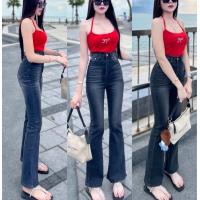 ราคา กางเกงยีนส์ SIRINAN STUDIO กางเกงยีนส์ขาม้า สีสวยมากก ทรงสวยมากก (22930127728)