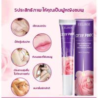 ราคา ครีมทารักแร้ขาว ครีมทาขาหนีบดำ ครีมขาหนีบดำ ปรับสีผิวให้กระจ่างใส เลือนเมลานิน ขาหนีบดำ ครีมทา ครีมทาคอดำ ครีมขาหนีบ ครีมทาแก้คอดำ ครีมทาขาหนีบ ครีมทาจักแร้ดำ ครีมทาก้นดำ ครีมผิวขาว (24787027124)