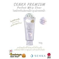 ราคา New ใหม่ล่าสุด SENKA Perfect Whip Premium Clear โฟมล้างหน้า Senka พรีเมี่ยมสูตรใหม่ (24350312570)