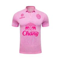 ราคา เสื้อแข่งบุรีรัมย์ยูไนเต็ดสีชมพู BURIRAM UNITED THIRD TOP JERSEY 2024 25 BURIRAMUNITED THIRD TPL 2024 25 สโมสรฟุตบอล (24662188121)