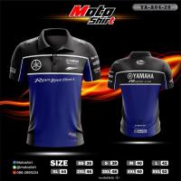 ราคา MOTOSHIRT YAMAHA YA A04 20 เสื้อโปโล MOTOGP เสื้อคอปกแขนสั้น (22640000358)