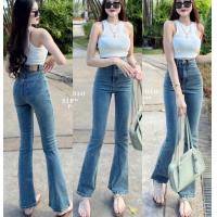 ราคา กางเกงยีนส์ SIRINAN STUDIO กางเกงยีนส์ขาม้า สีสวยมากก ทรงสวยมากก (23419187711)