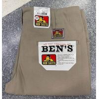 ราคา กางเกงขายาว ผ้าสีเป้าซิป ben s davis (22491789289)