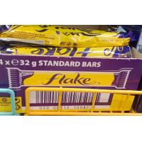 ราคา CADBURY FLAKE Chocolate FULL SIZE Bars 4 PACK 32g x 4 128g THESE ARE FULL SIZE BARS NOT MULTIPACK SIZED (23995941848)