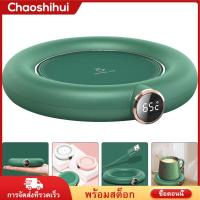 ราคา Chaoshihui แท่นอุ่นเครื่องดื่มอุ่นแก้วสำหรับโต๊ะถ้วยสะดวกสบายแผ่นความร้อน USB อุ่นแก้วเครื่องอุ่นแก้วกาแฟ (17282622706)