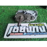 ราคา ชุดเฟืองท้าย suzuki step เพลาเล็ก เฟือง 18 ฟัน แท้ถอดจากรถ มือสอง สภาพดี (22745175739)